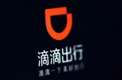 （6分钟科普）吴忠市工厂咨询服务电话_哔哩哔哩